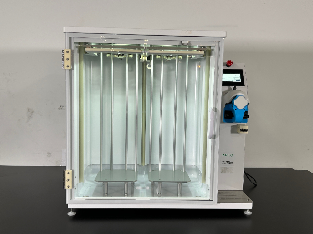 Image of Kreo Universal Plate Pourer